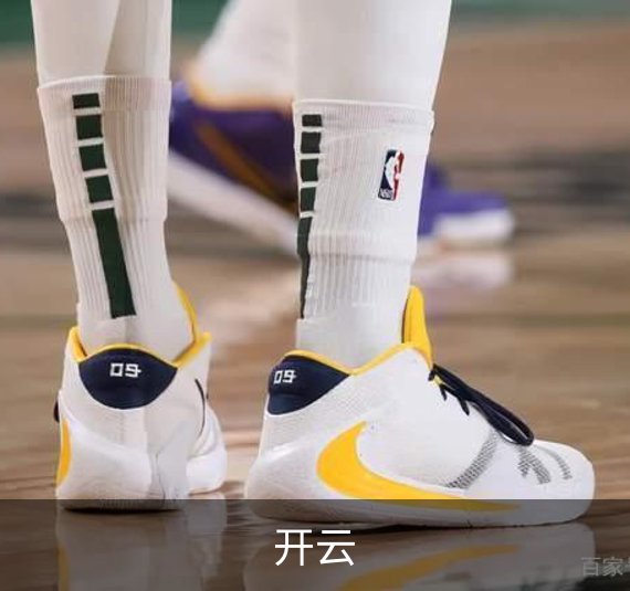 开云概况